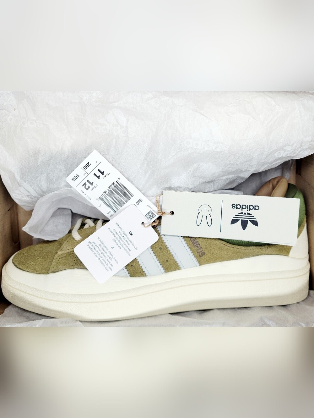 Bad Bunny x Adidas Campus "Wild Moss" RARE Low Sz 11 Men NIB